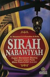 Bìa sách Sirah Nabawiyah