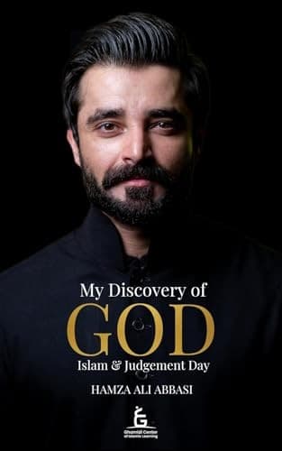 Bìa sách My Discovery of God, Islam & Judgement Day