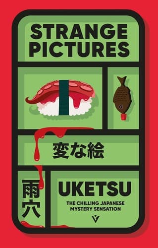 Bìa sách 変な絵