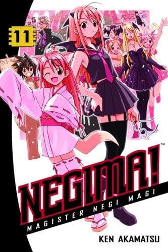Bìa sách 魔法先生ネギま! 18