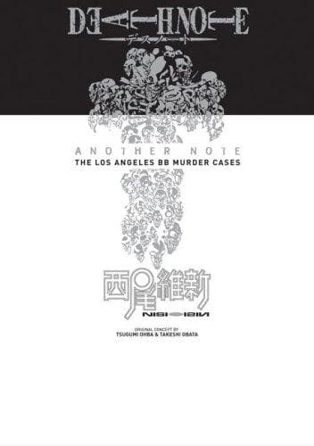 Bìa sách DEATH NOTE アナザーノ