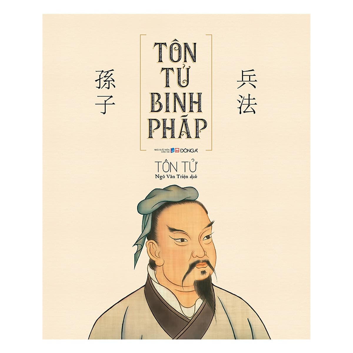 Bìa sách Tôn Tử Binh Pháp