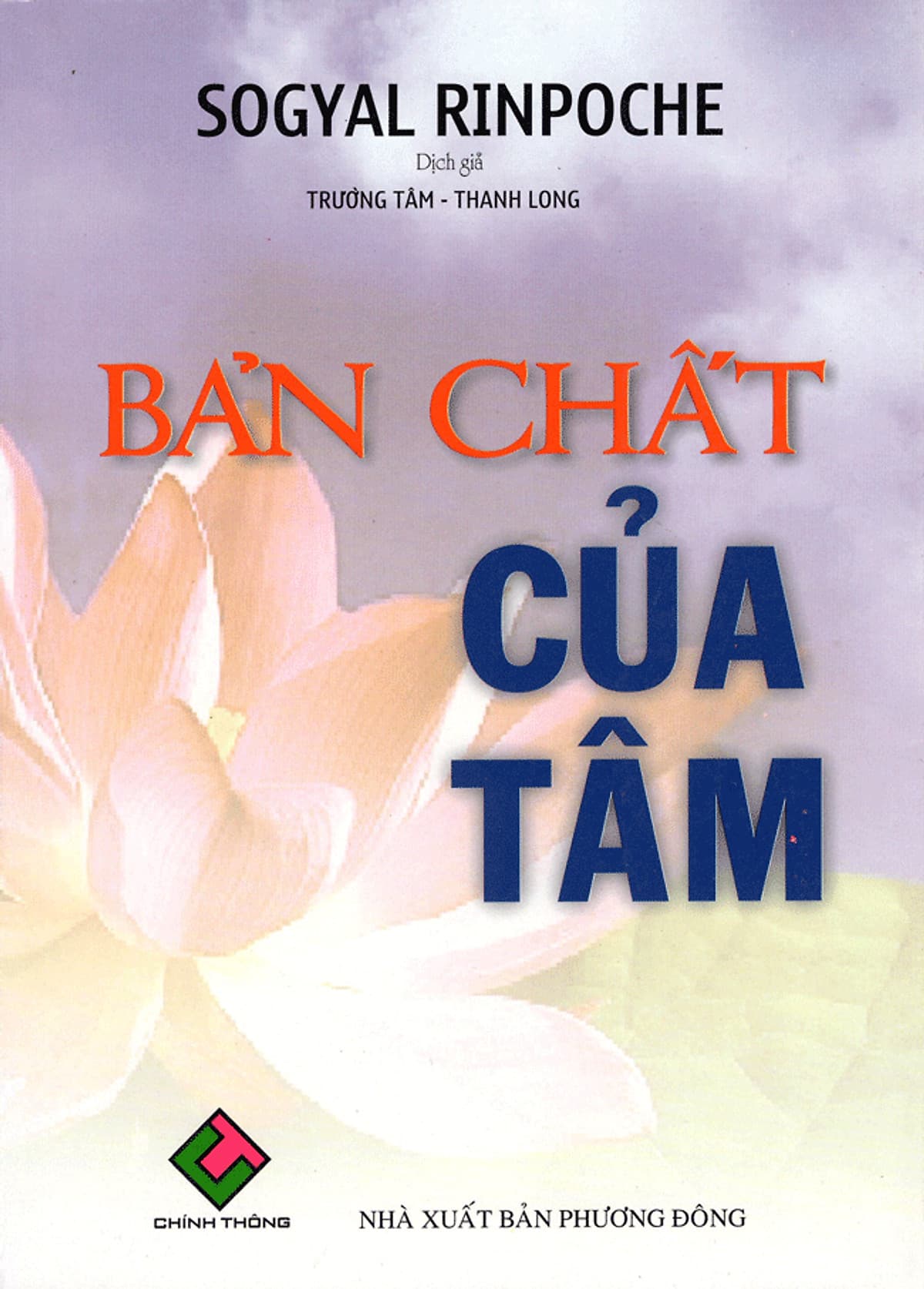 Bìa sách Bản Chất Của Tâm