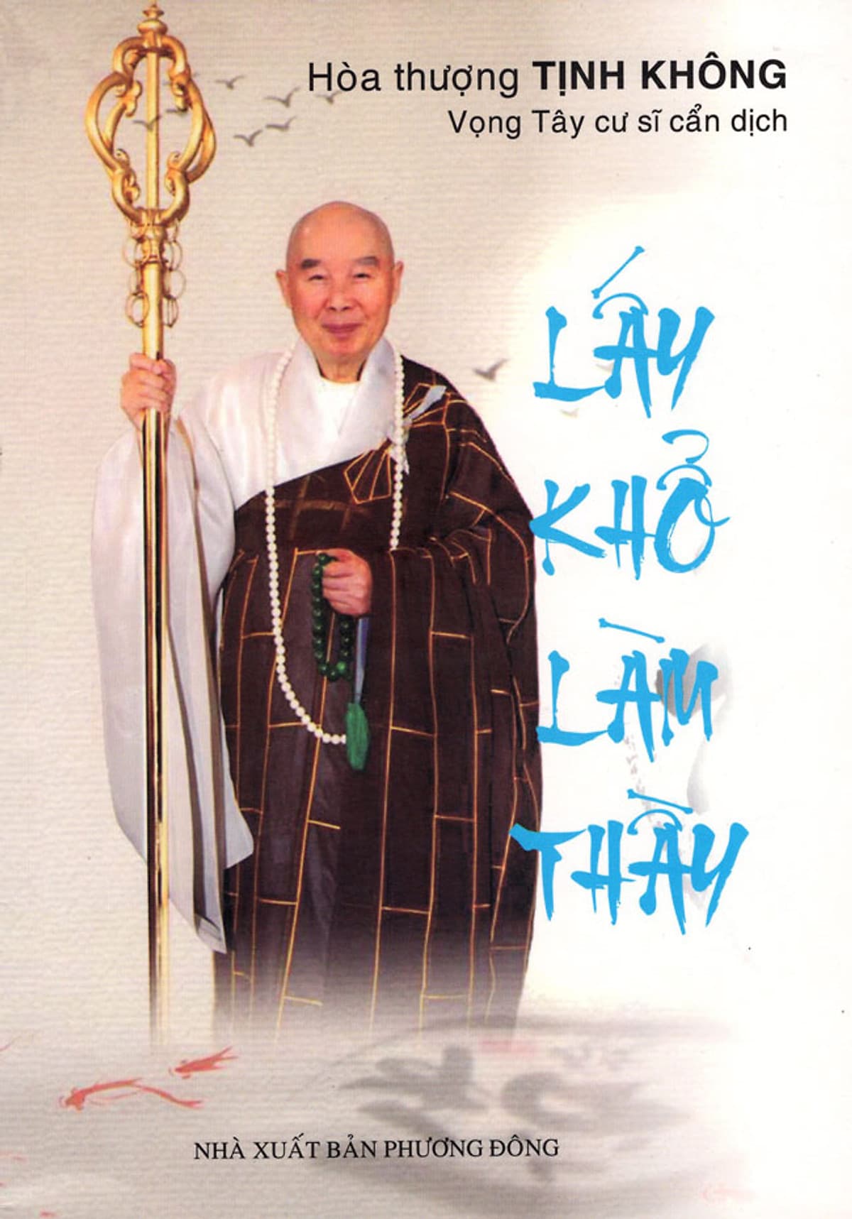 Bìa sách Lẩy Khổ Làm Thầy