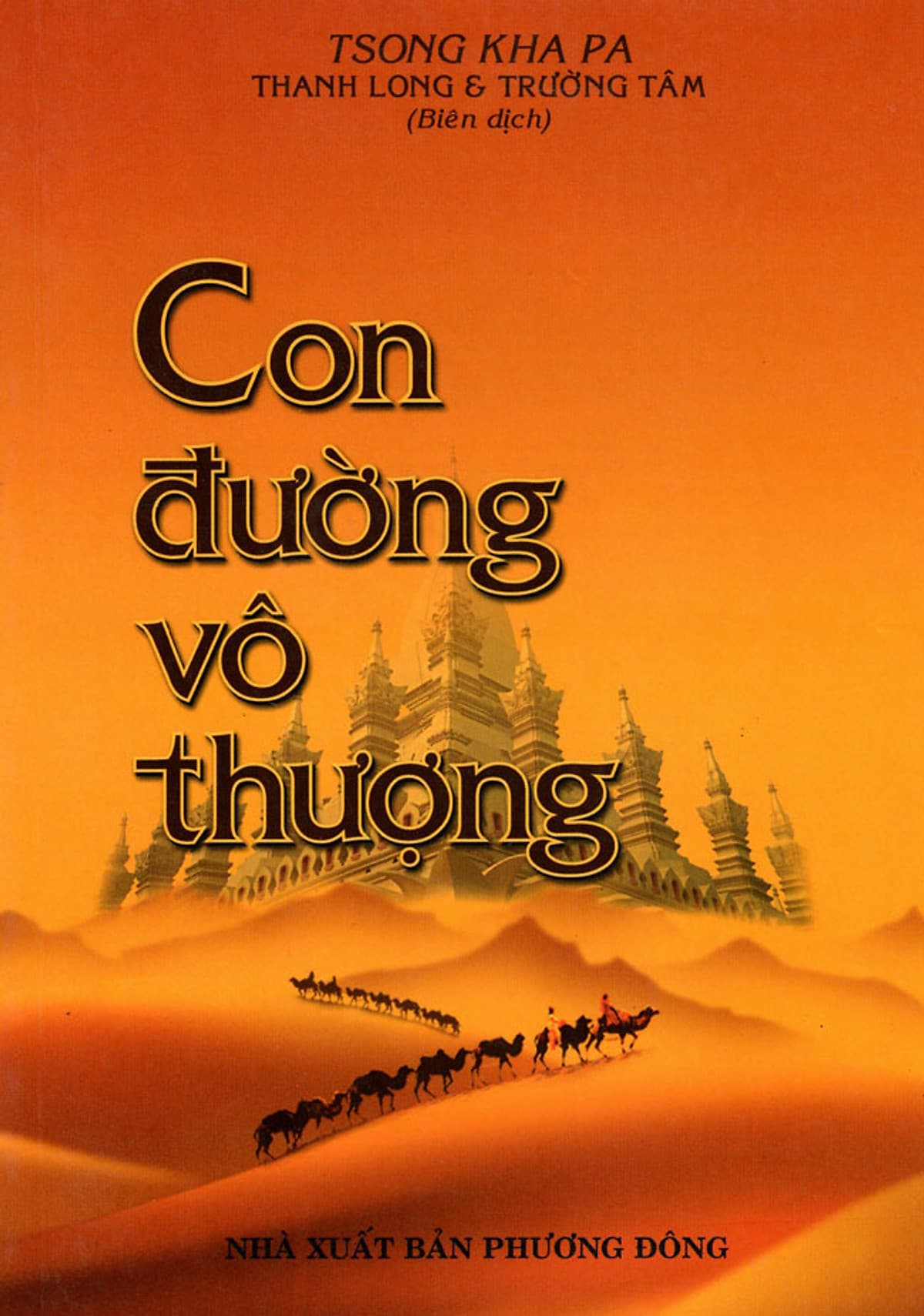 Bìa sách Con Đường Vô Thượng