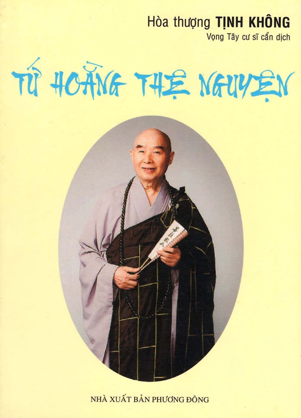 Bìa sách Tứ Hoằng Thệ Nguyện