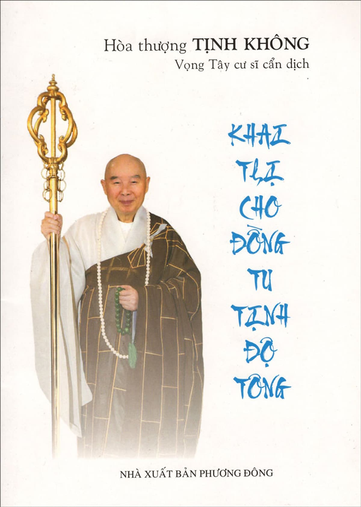 Bìa sách Khai Thị Cho Đồng Tu Tịnh Độ Tông