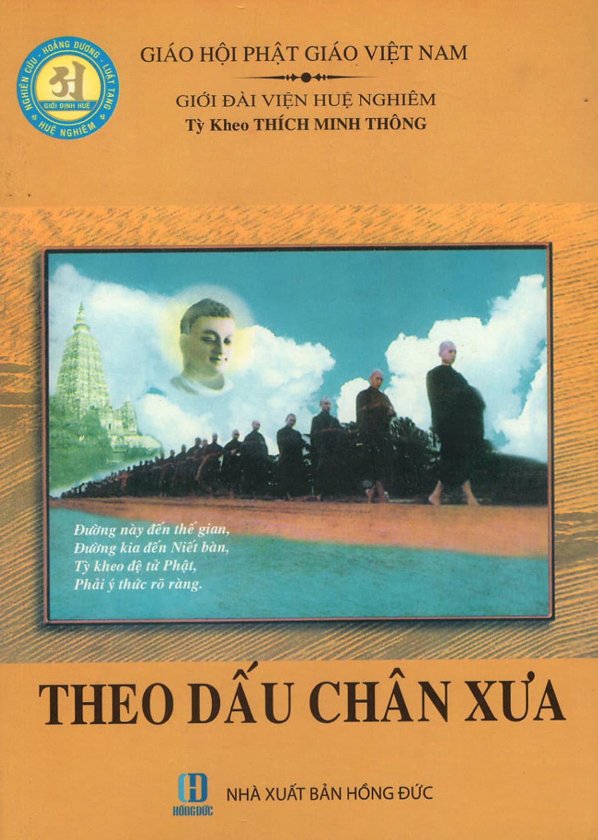 Bìa sách Theo Dấu Chân Xưa