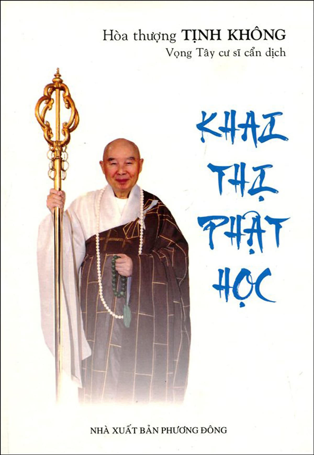 Bìa sách Khai Thị Phật Học