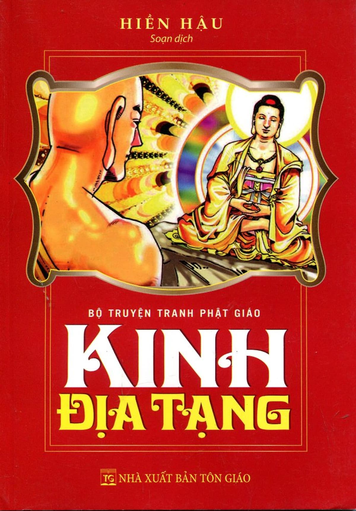 Bìa sách Bộ Truyện Tranh Phật Giáo - Kinh Địa Tạng