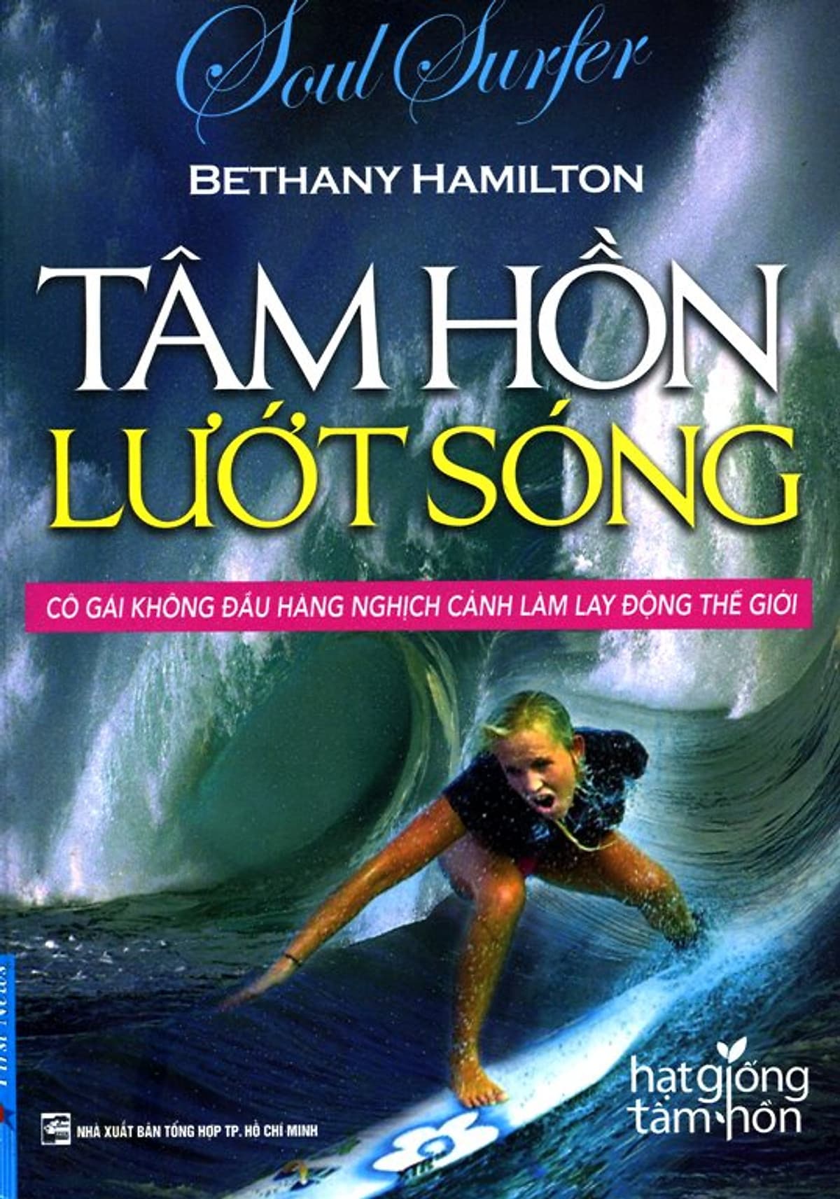 Bìa sách Tâm Hồn Lướt Sóng