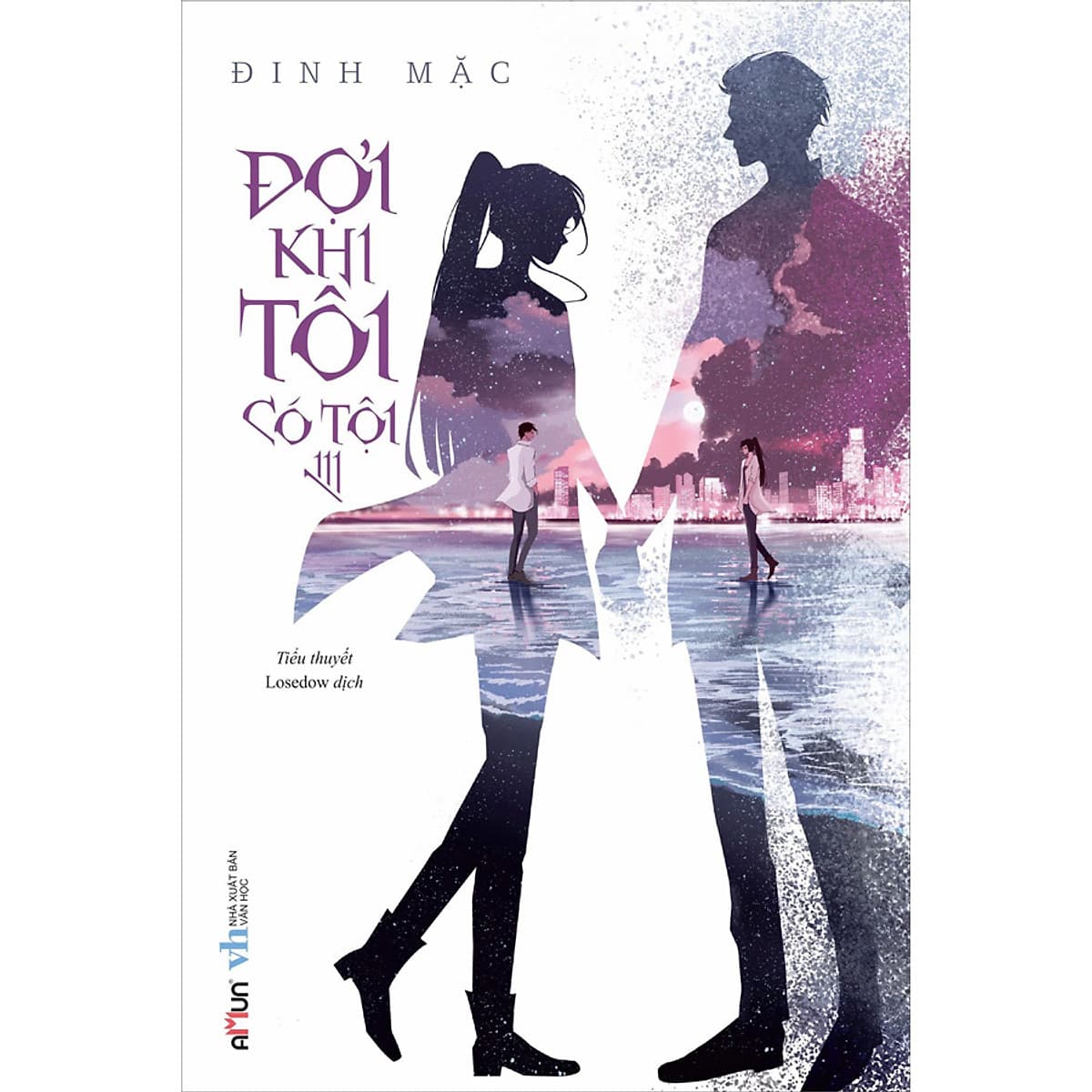 Bìa sách Đợi Khi Tôi Có Tội (Đinh Mặc)