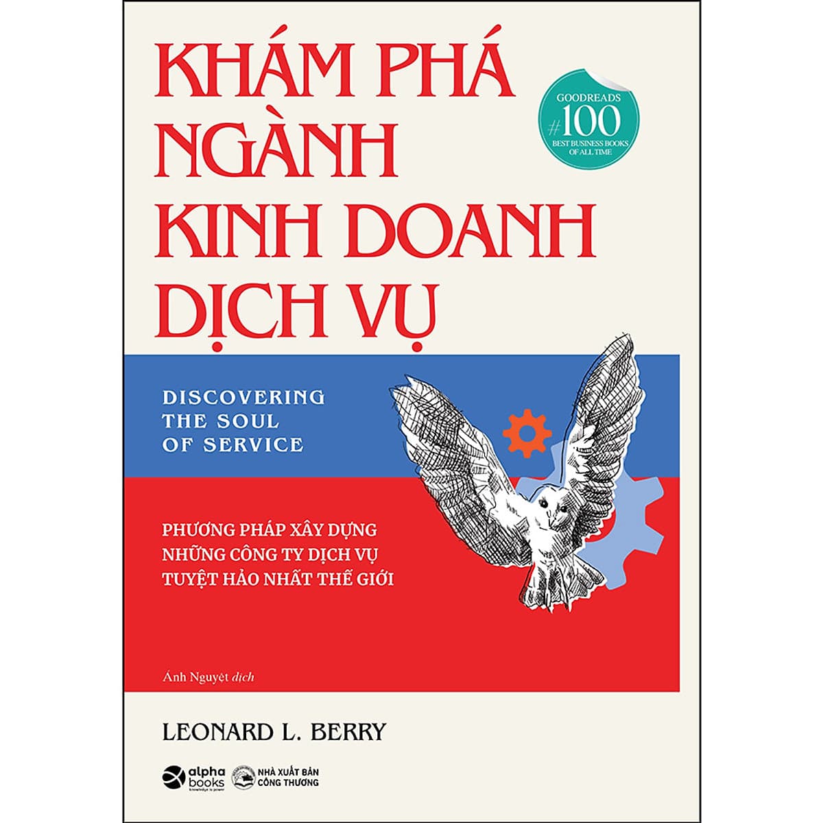 Bìa sách Khám Phá Ngành Kinh Doanh Dịch Vụ