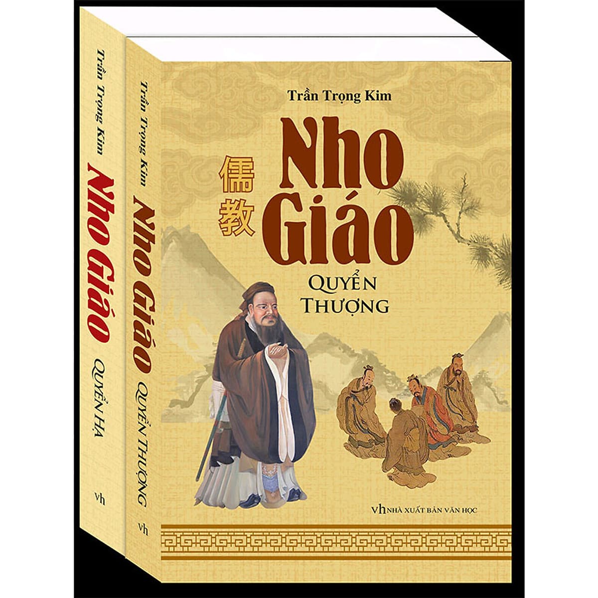 Bìa sách Nho Giáo (trọn bộ 2 tập)