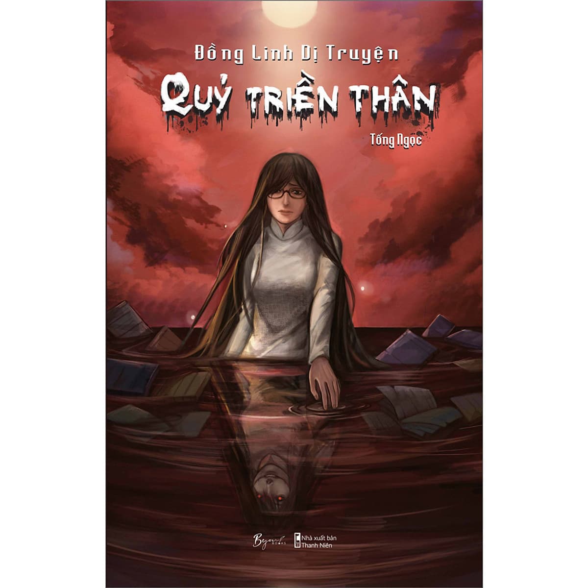 Bìa sách Đồng Linh Dị Truyện - Quỷ Triền Thân
