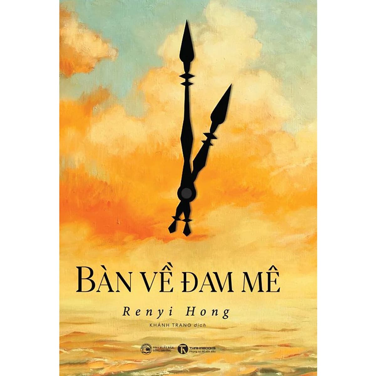 Bìa sách Bàn Về Đam Mê