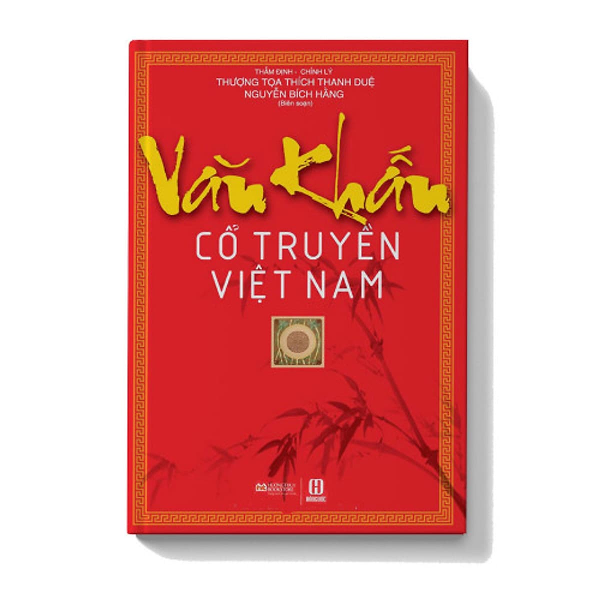 Bìa sách VĂN KHẤN CỔ TRUYỀN VIỆT NAM BẢN ĐẶC BIỆT