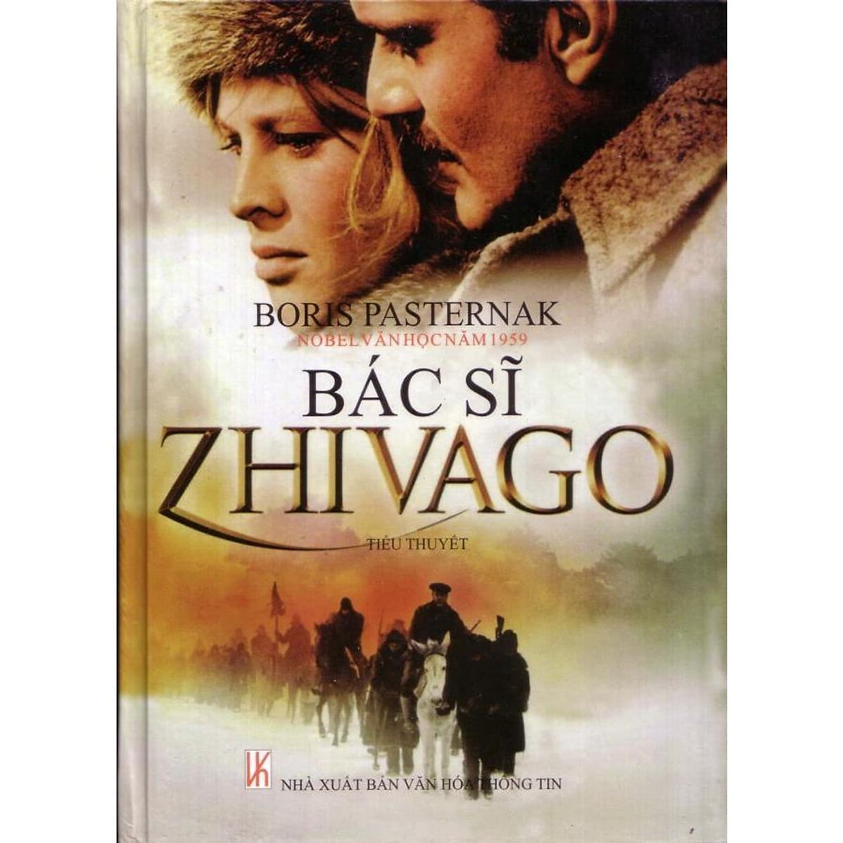 Bìa sách Bác sĩ Zhivago