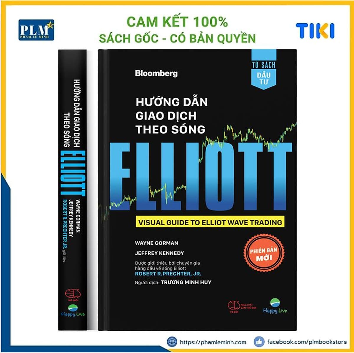 Bìa sách Hướng Dẫn Giao Dịch Theo Sóng Elliott - Visual Guide To Elliott Wave Trading (Bản Mới)