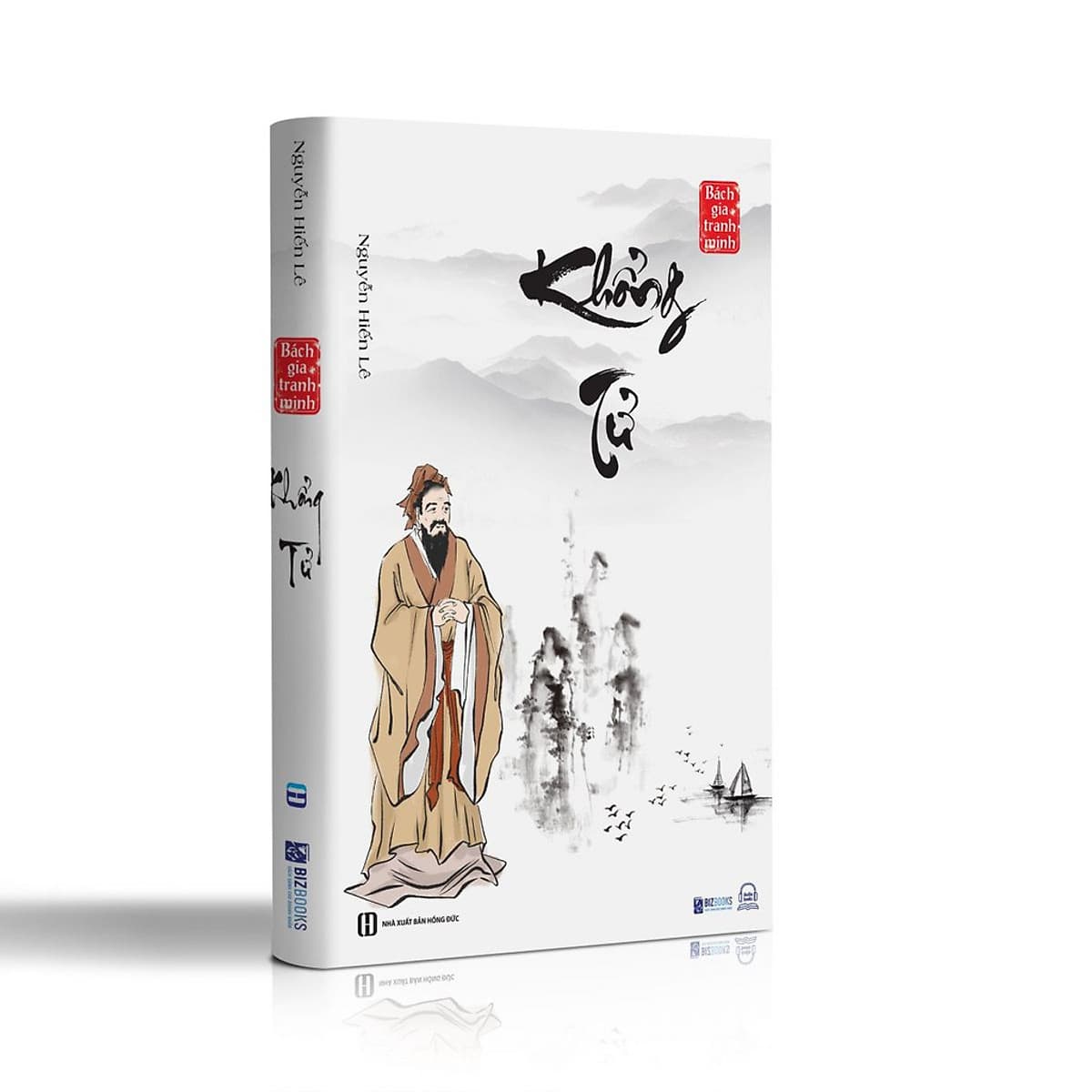 Bìa sách Khổng Tử - Nguyễn Hiến Lê (Tuyển Tập Bách Gia Tranh Minh)