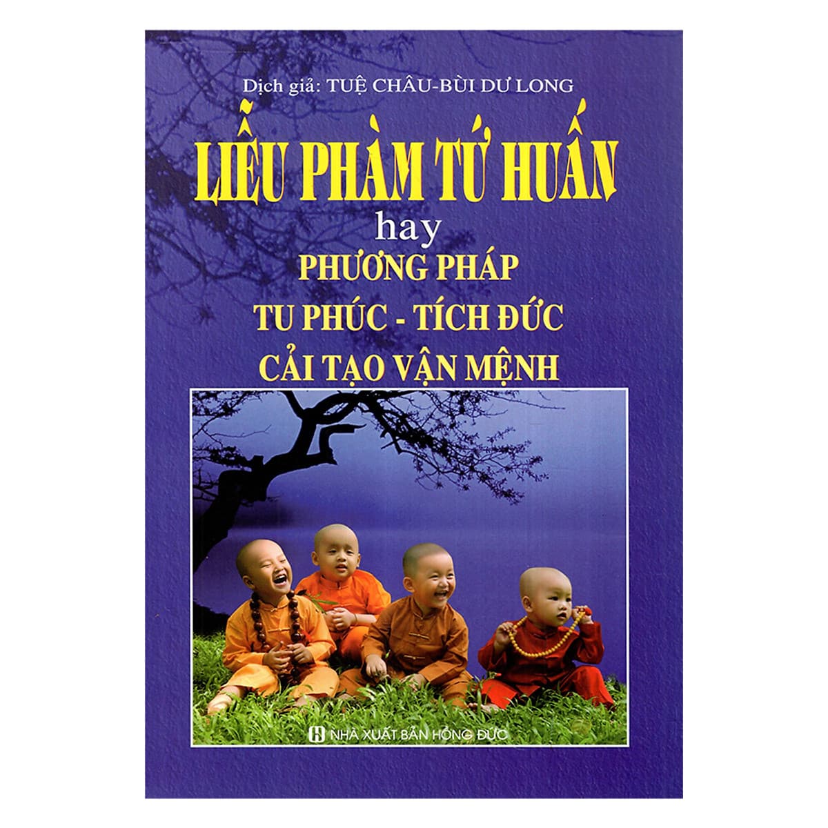 Bìa sách Liễu Phàm Tứ Huấn