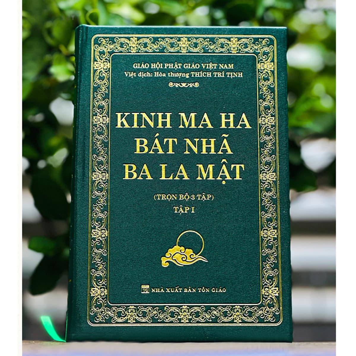 Bìa sách Bộ 3 Tập Kinh Ma Ha Bát Nhã Ba La Mật