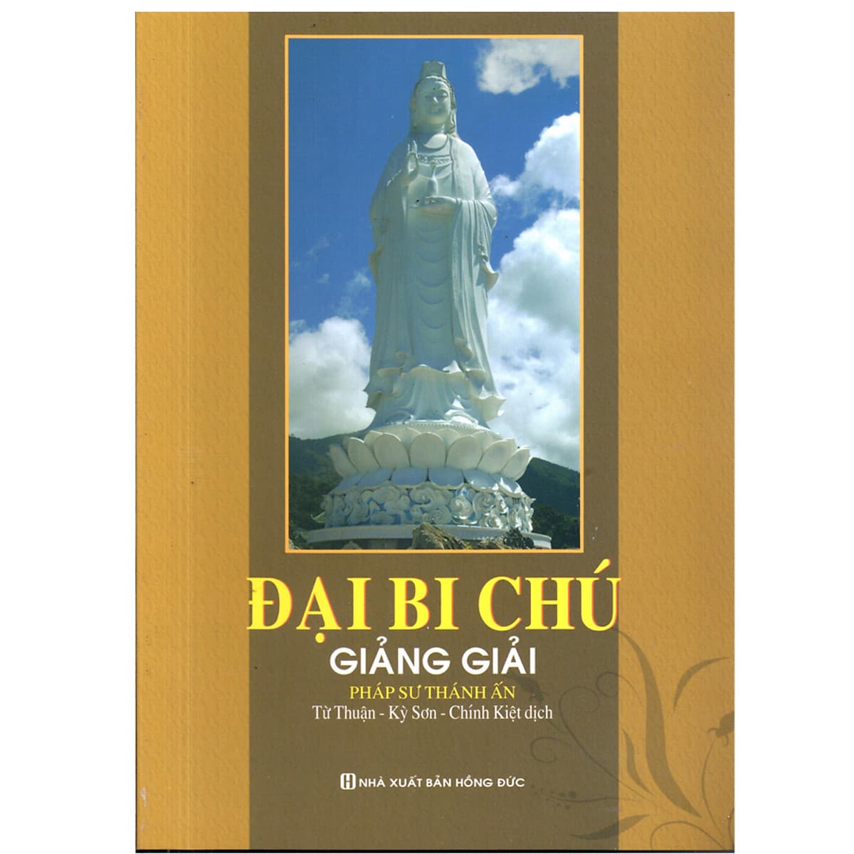 Bìa sách Đại Bi Chú giảng giải