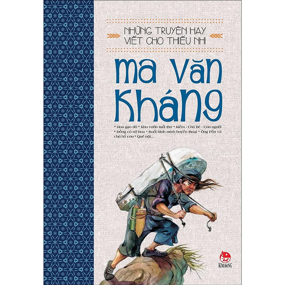 Bìa sách Những Truyện Hay Viết Cho Thiếu Nhi