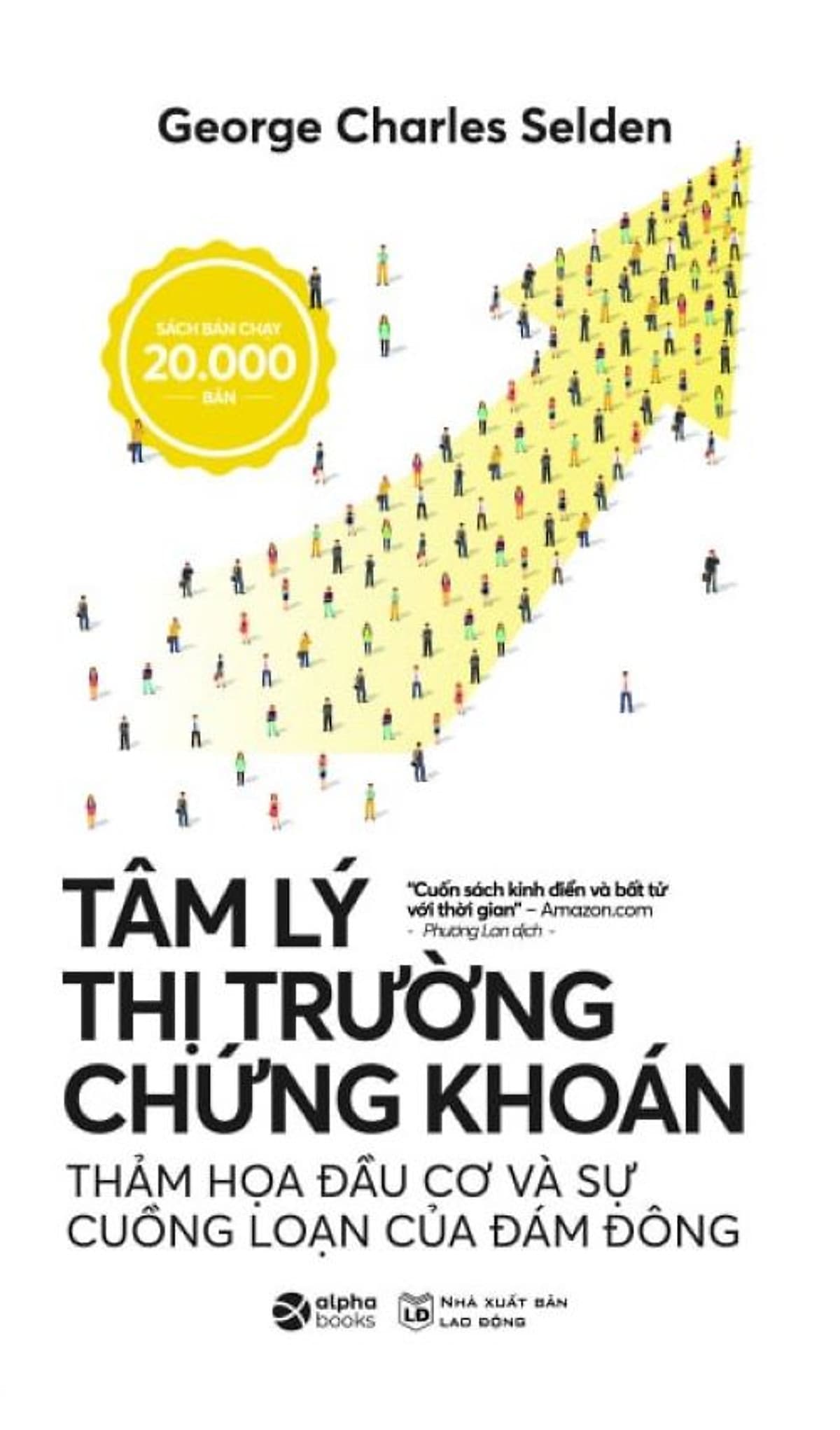 Bìa sách Tâm Lý Thị Trường Chứng Khoán