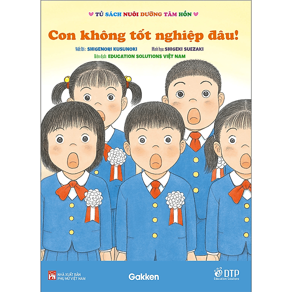 Bìa sách Từ hôm nay cùng chơi nhiều hơn nhé! - Tủ sách nuôi dưỡng tâm hồn