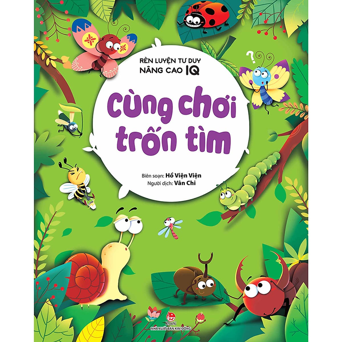 Bìa sách Rèn Luyện Tư Duy, Nâng Cao IQ: Tìm Điểm Khác Nhau