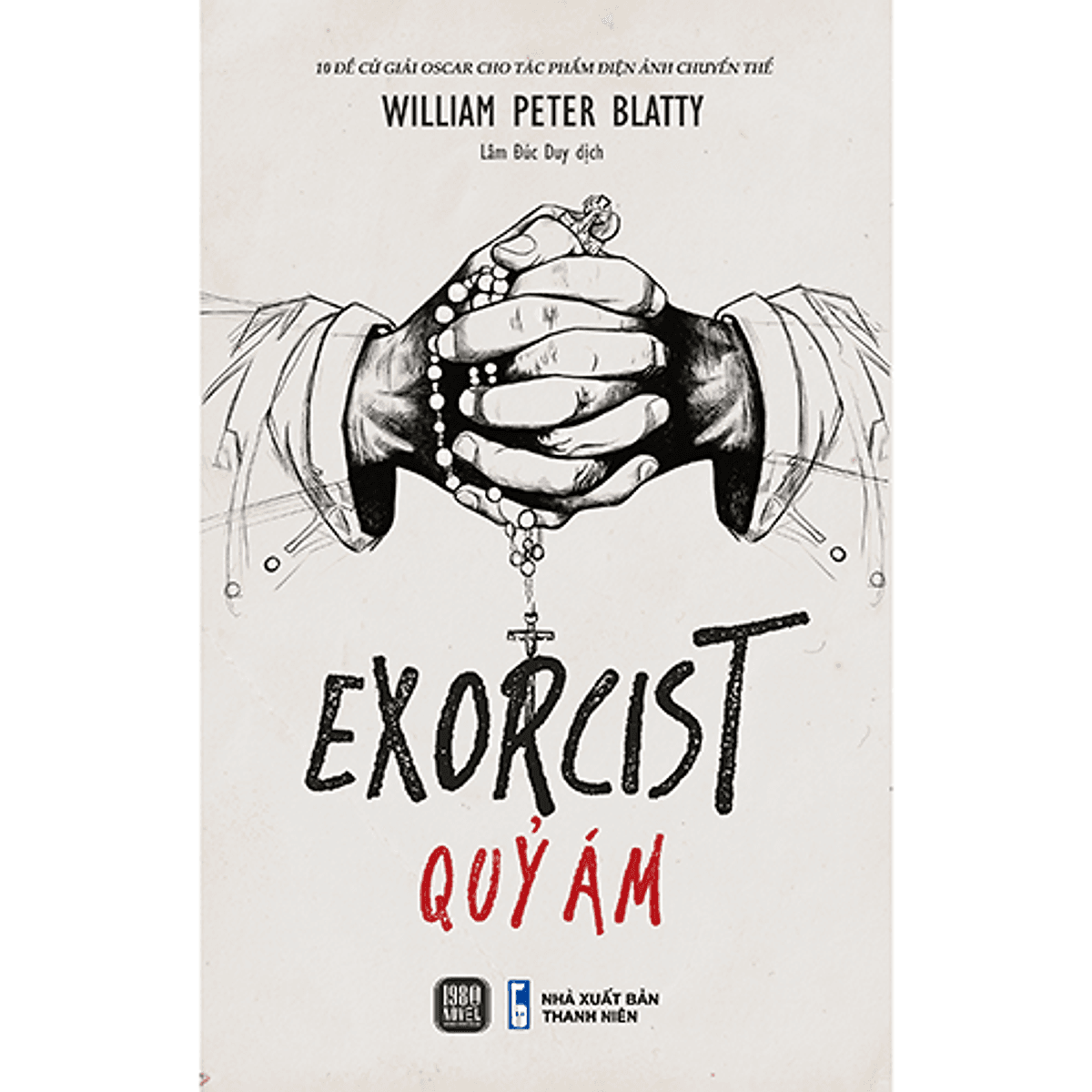 Bìa sách The Exorcist - Quỷ Ám