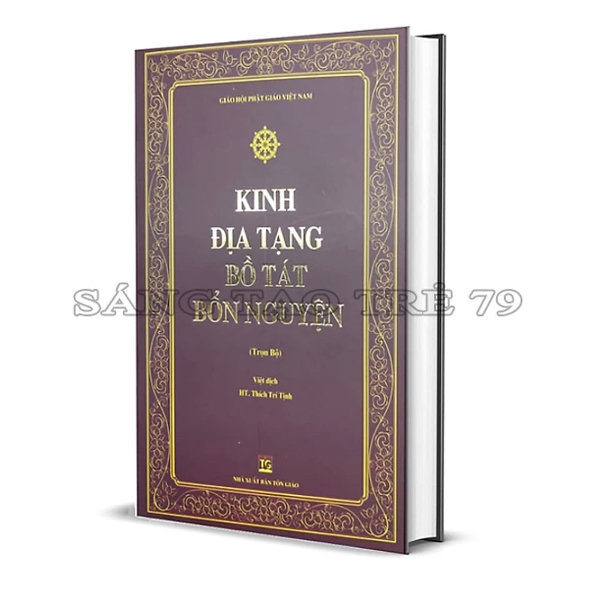 Bìa sách Kinh Địa Tạng Bồ Tát Bổn Nguyện - Bìa Cứng ( Khổ 15,5 x 23 Cm )
