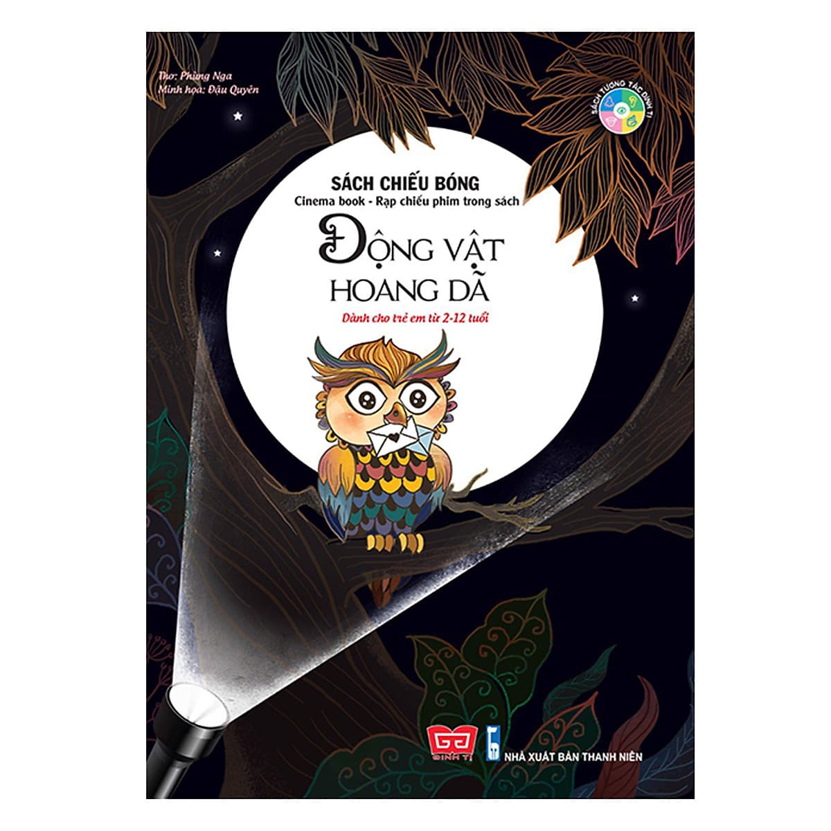 Bìa sách Tương Tác - Sách Chiếu Bóng - Cinema Book - Rạp Chiếu Phim Trong Sách - Động Vật Hoang Dã