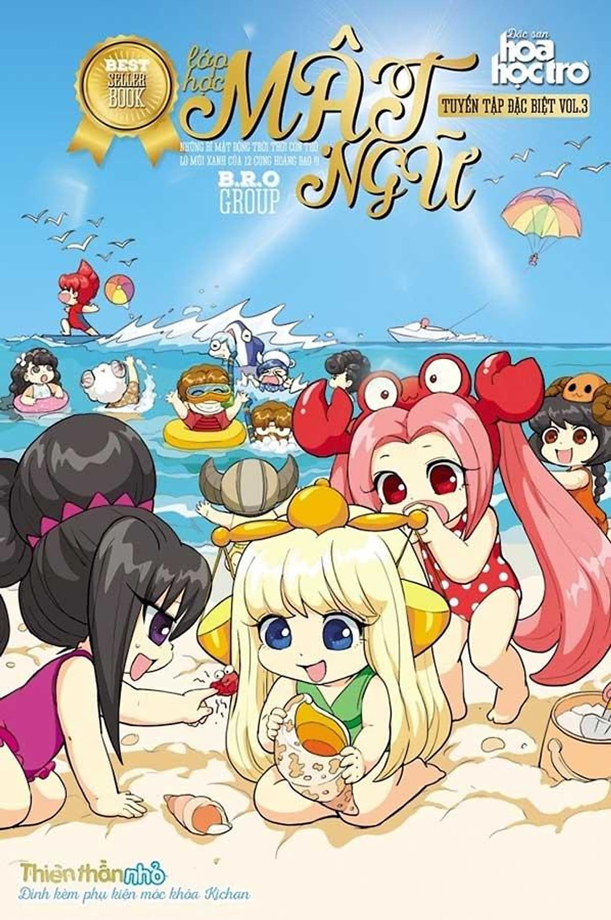 Bìa sách Lớp Học Mật Ngữ - Tuyển Tập Đặc Biệt Vol. 3