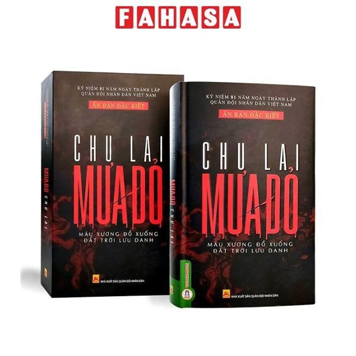 Bìa sách Mưa Đỏ (Chu Lai) Ấn Bản Đặc Biệt Bìa Cứng