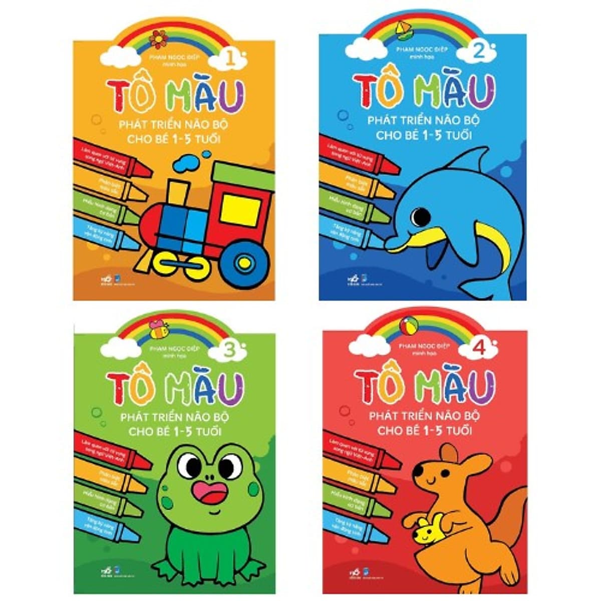 Bìa sách Combo 4 Cuốn: Tô Màu Phát Triển Trí Não Bộ Cho Bé 1-5 Tuổi