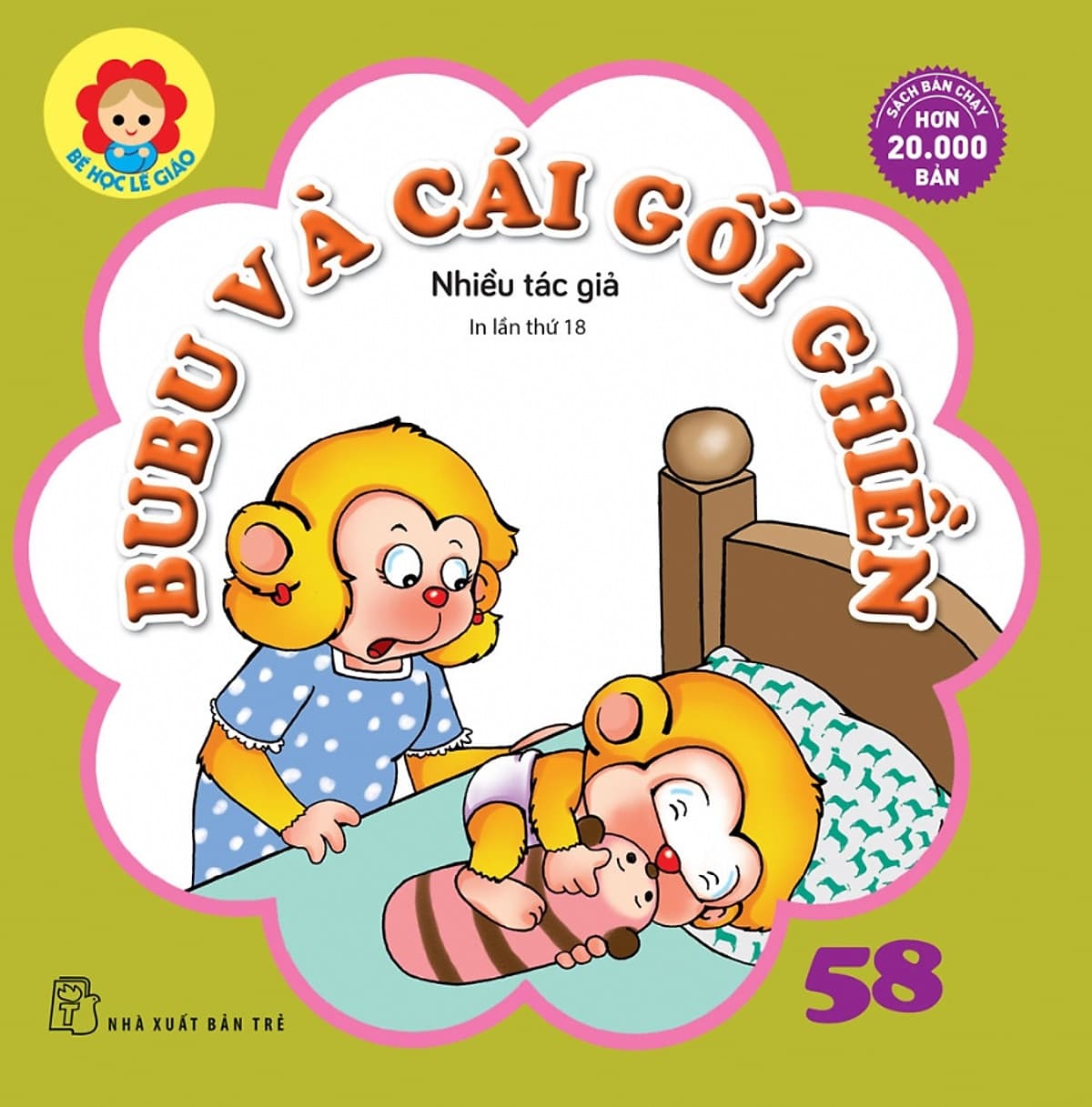Bìa sách Bé Học Lễ Giáo - Bubu Tập 58: Bubu Và Cái Gối Ghiền