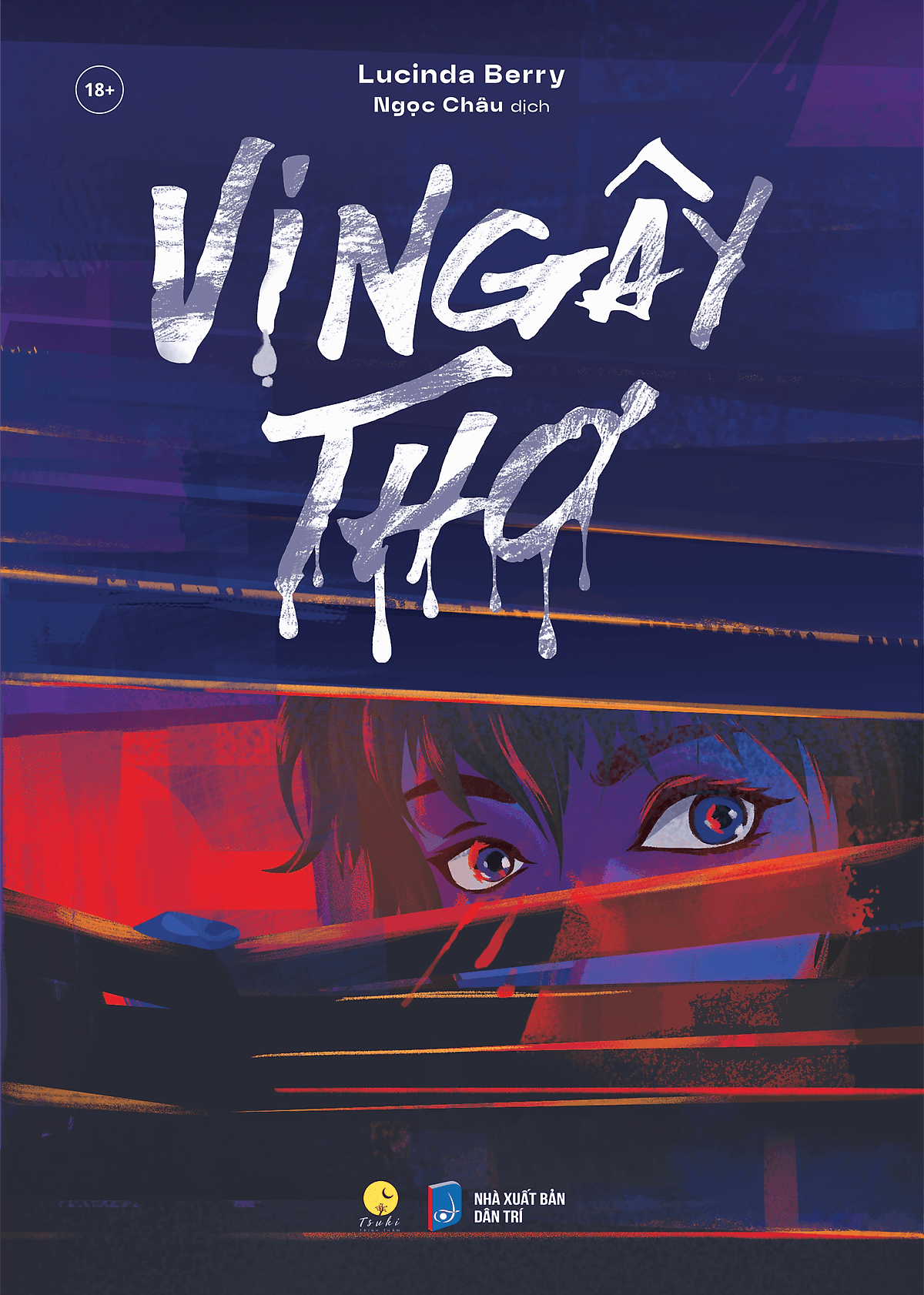 Bìa sách Vị Ngây Thơ