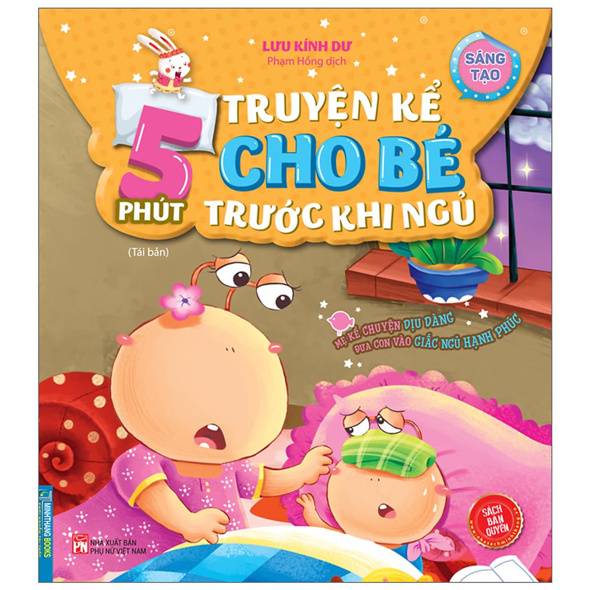 Bìa sách 5 Phút Truyện Kể Cho Bé Trước Khi Ngủ - Sáng Tạo