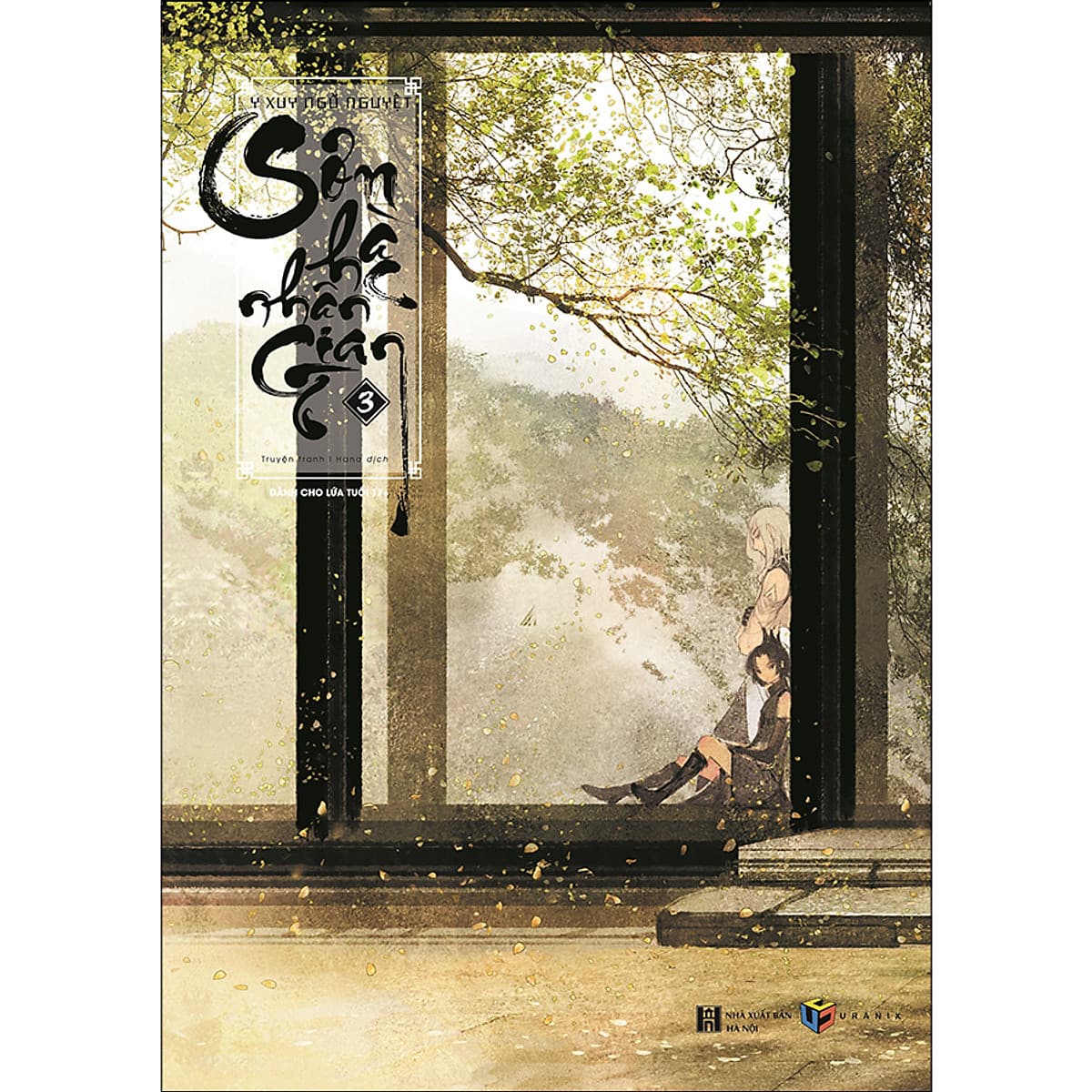 Bìa sách Sơn Hà Nhân Gian Tập 3