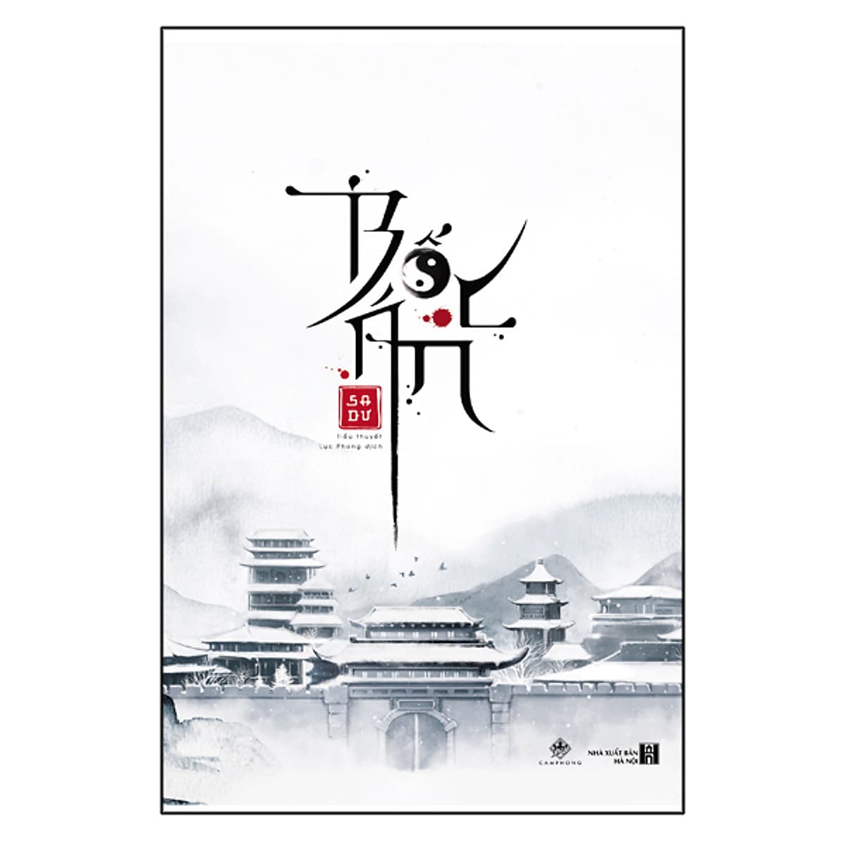 Bìa sách Bốc Án