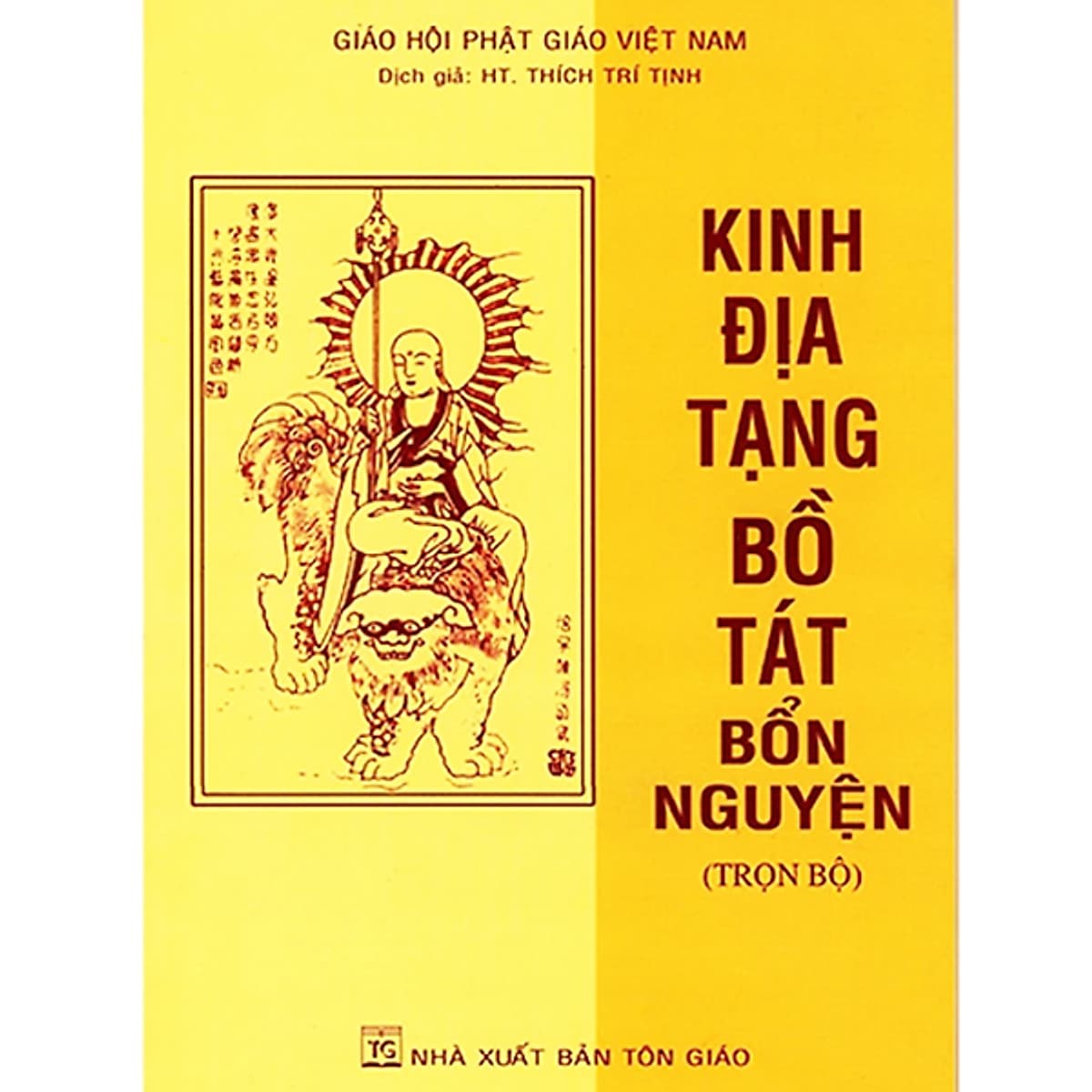 Bìa sách Kinh Địa Tạng Bồ Tát Bổn Nguyện Trọn Bộ - Bìa mềm