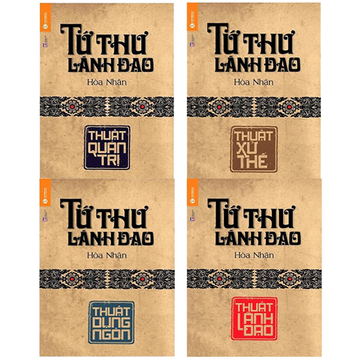Bìa sách Bộ 4 Cuốn Tứ Thư Lãnh Đạo