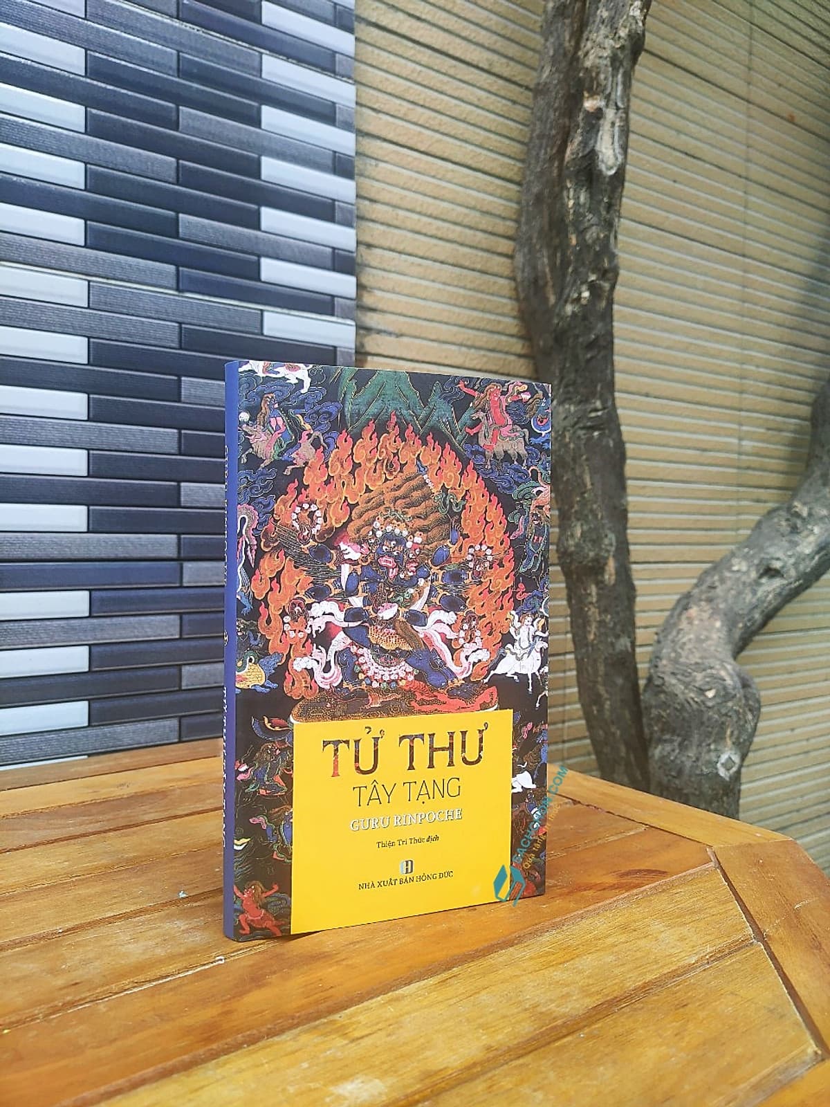 Bìa sách Tử Thư Tây Tạng - Quyển Kinh Thư Kinh Điển của Phật giáo Tây Tạng