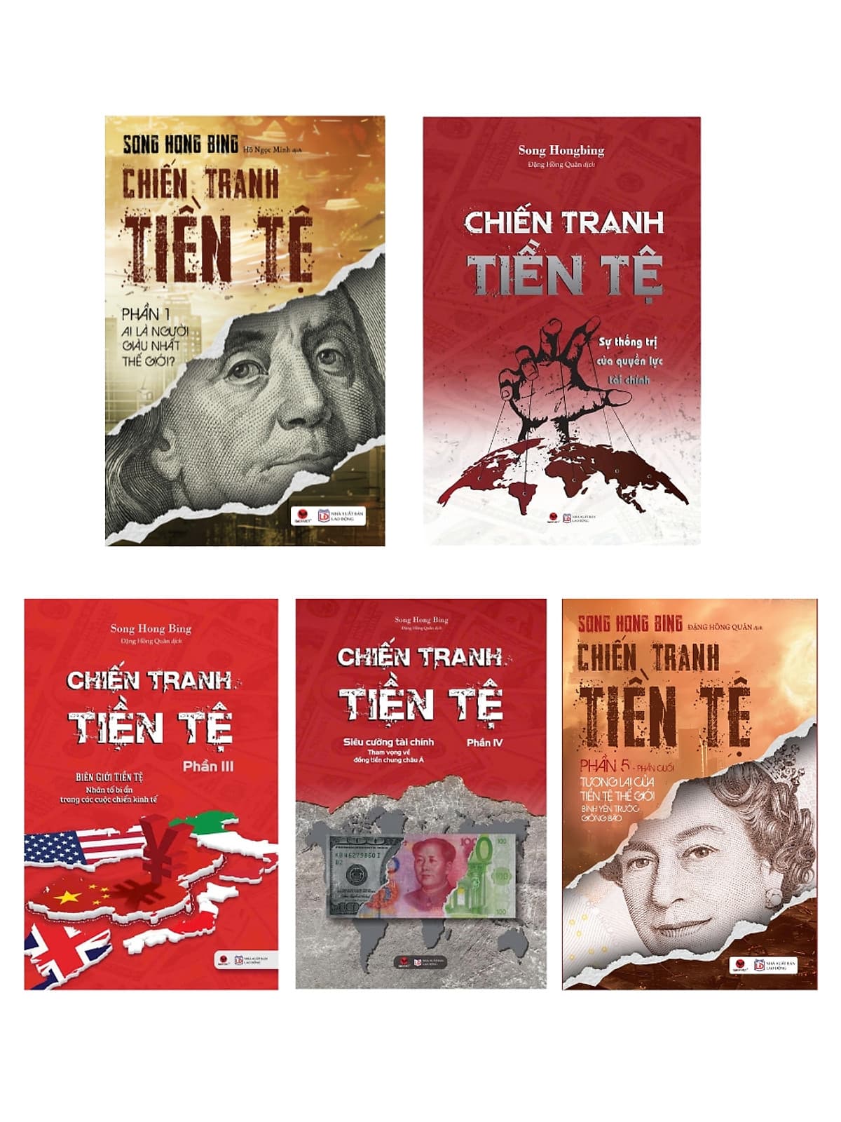 Bìa sách Combo Trọn Bộ 5 Cuốn Chiến Tranh Tiền Tệ ( Tập 1+2+3+4+5 )