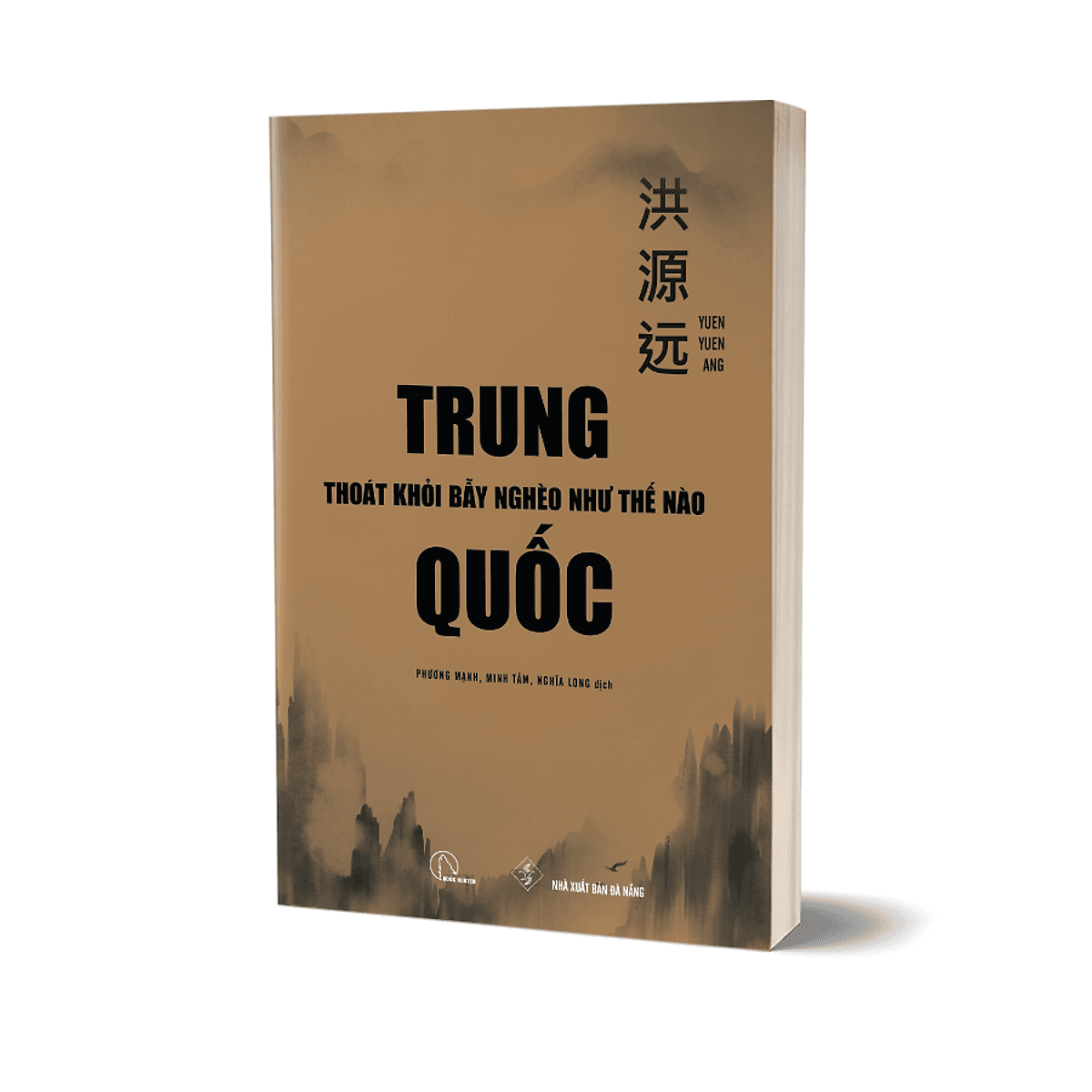Bìa sách Trung Quốc thoát khỏi bẫy nghèo như thế nào ?
