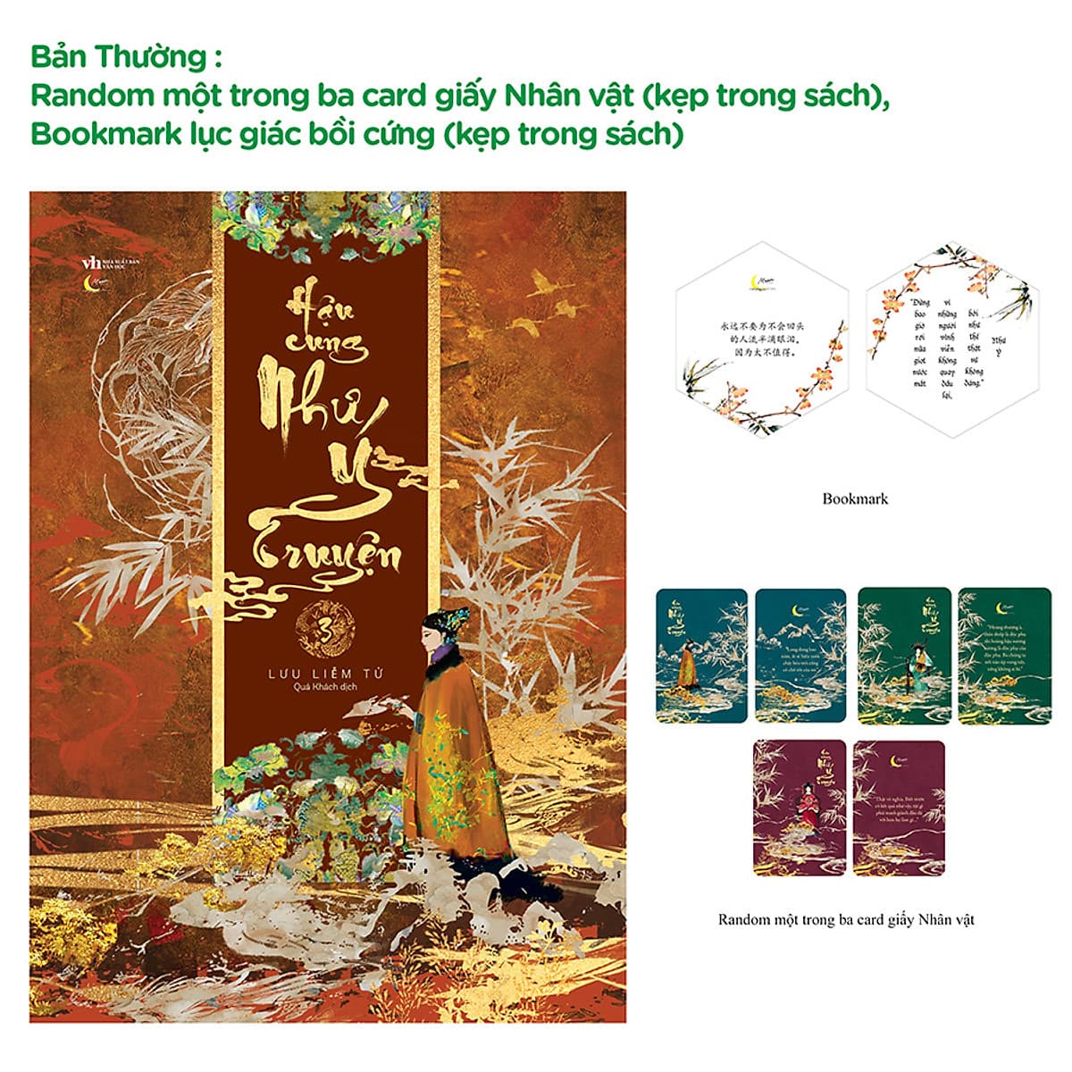 Bìa sách Hậu Cung Như Ý Truyện Tập 3