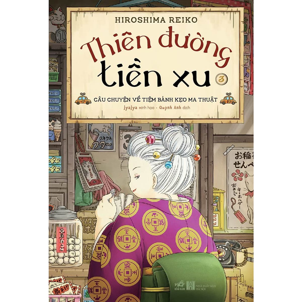Bìa sách Thiên Đường Tiền Xu - Tập 3