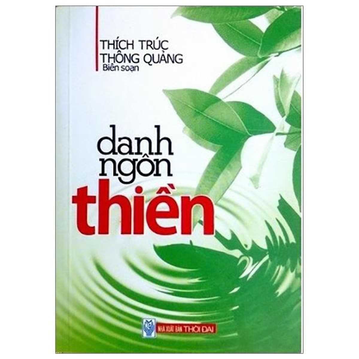 Bìa sách Danh Ngôn Thiền